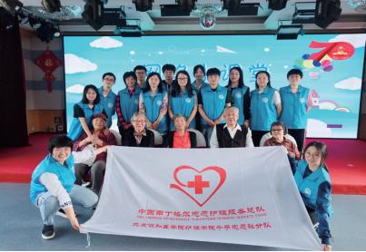 北京协和医学院护理招生2024,北京协和医院护理学院招生