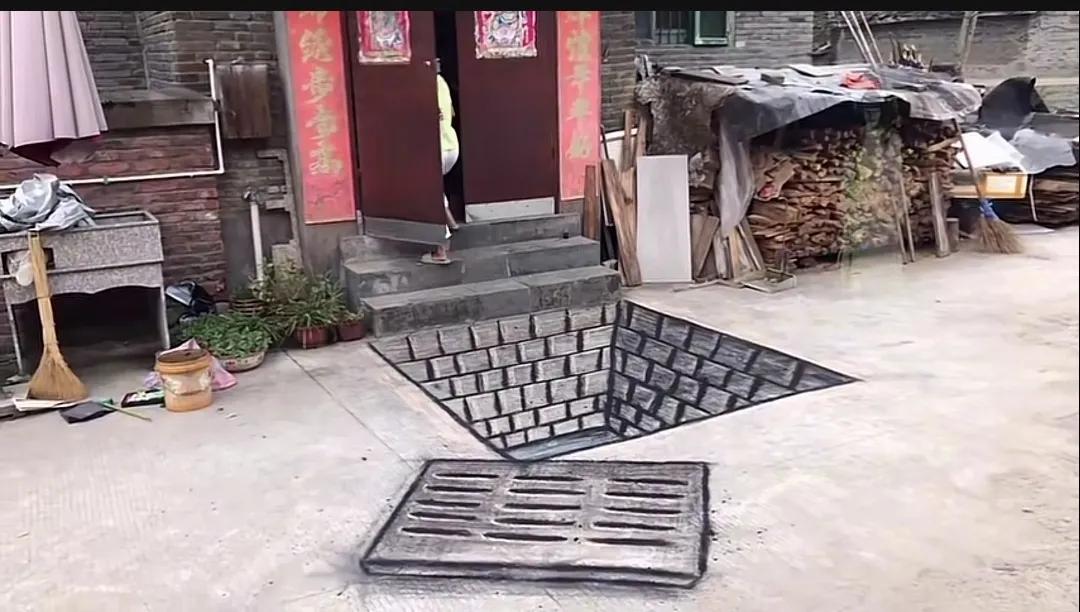 3D画让我对这个世界的真实性产生了怀疑，眼见为实未必是真的