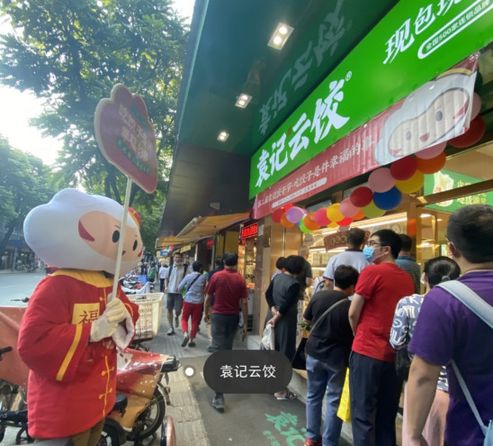 千亿赛道有什么商机,千亿赛道的商机