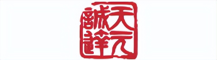 2022年装饰纸十大品牌排名,2020年装饰100强排名