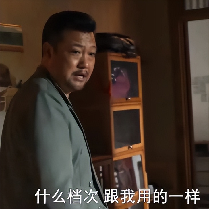 听说在非洲卖中国假发，可以轻松实现财富自由？