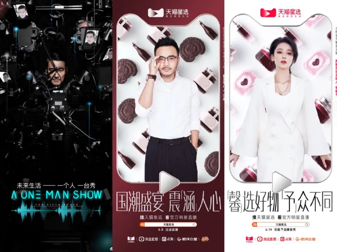 银河之星比赛铜奖,2020银河奖历年获奖名单