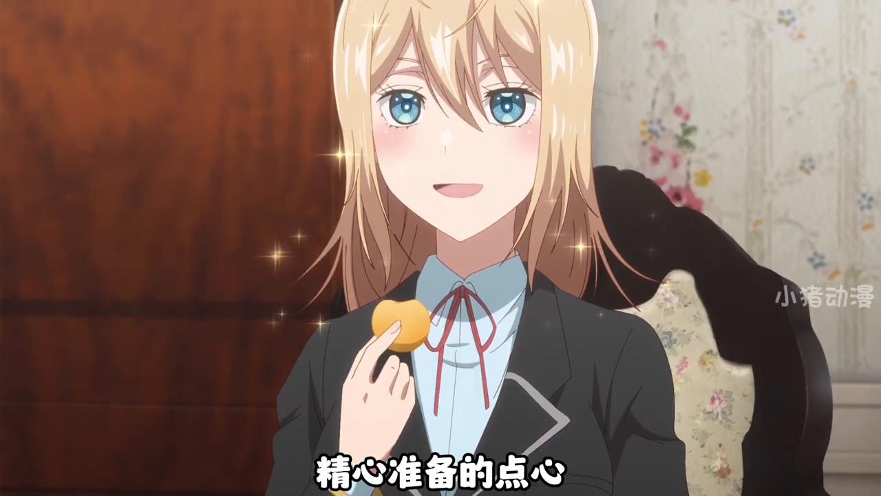 男主意外的穿越到了自己常玩的游戏世界里#二次元