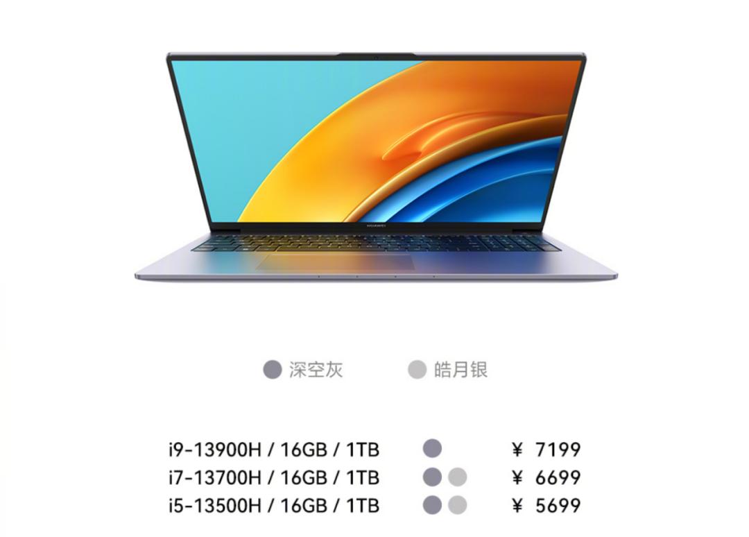 华为nova11系列发布，哪款值得买？而且居然还有这些新品