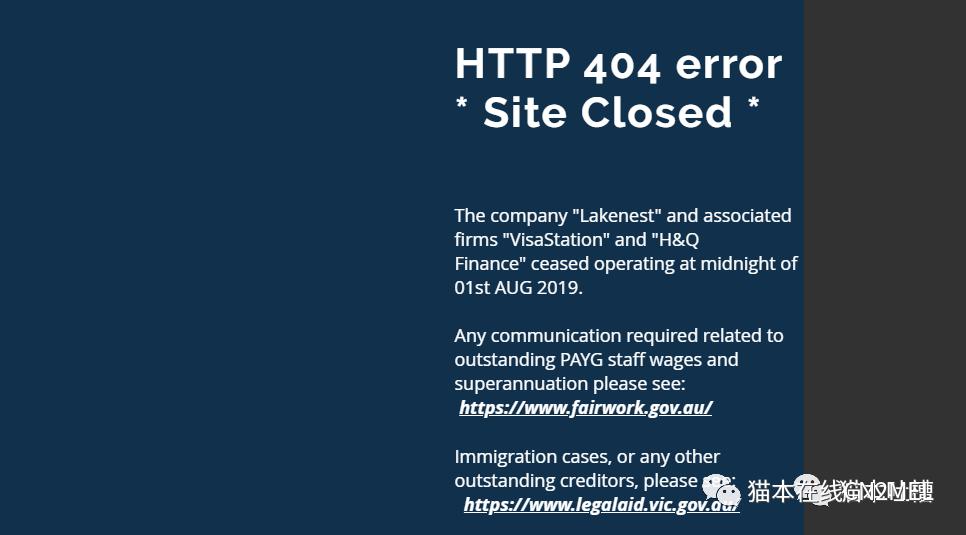 判了!迷奸女性67次的墨尔本移民华人中介FrankHu领刑29年