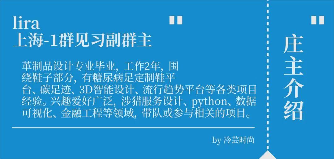 创业是选自己热爱且擅长的事，还是选有发展前景的事？