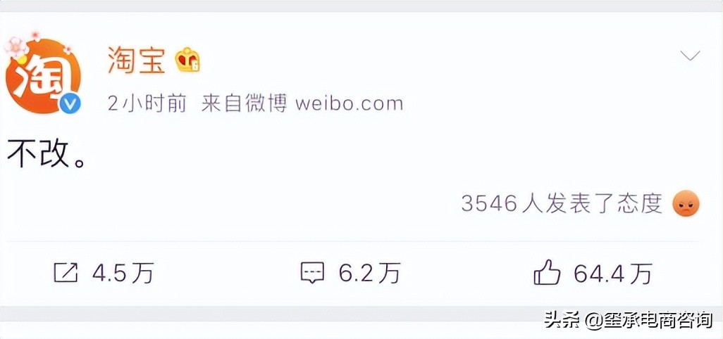 淘宝最新政策在哪里看,淘宝最近的功能改动