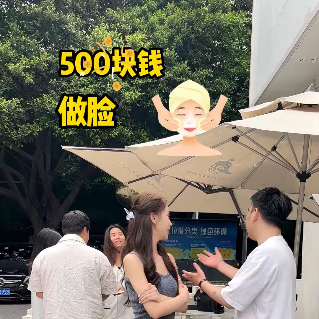 美容院这么运营行不行