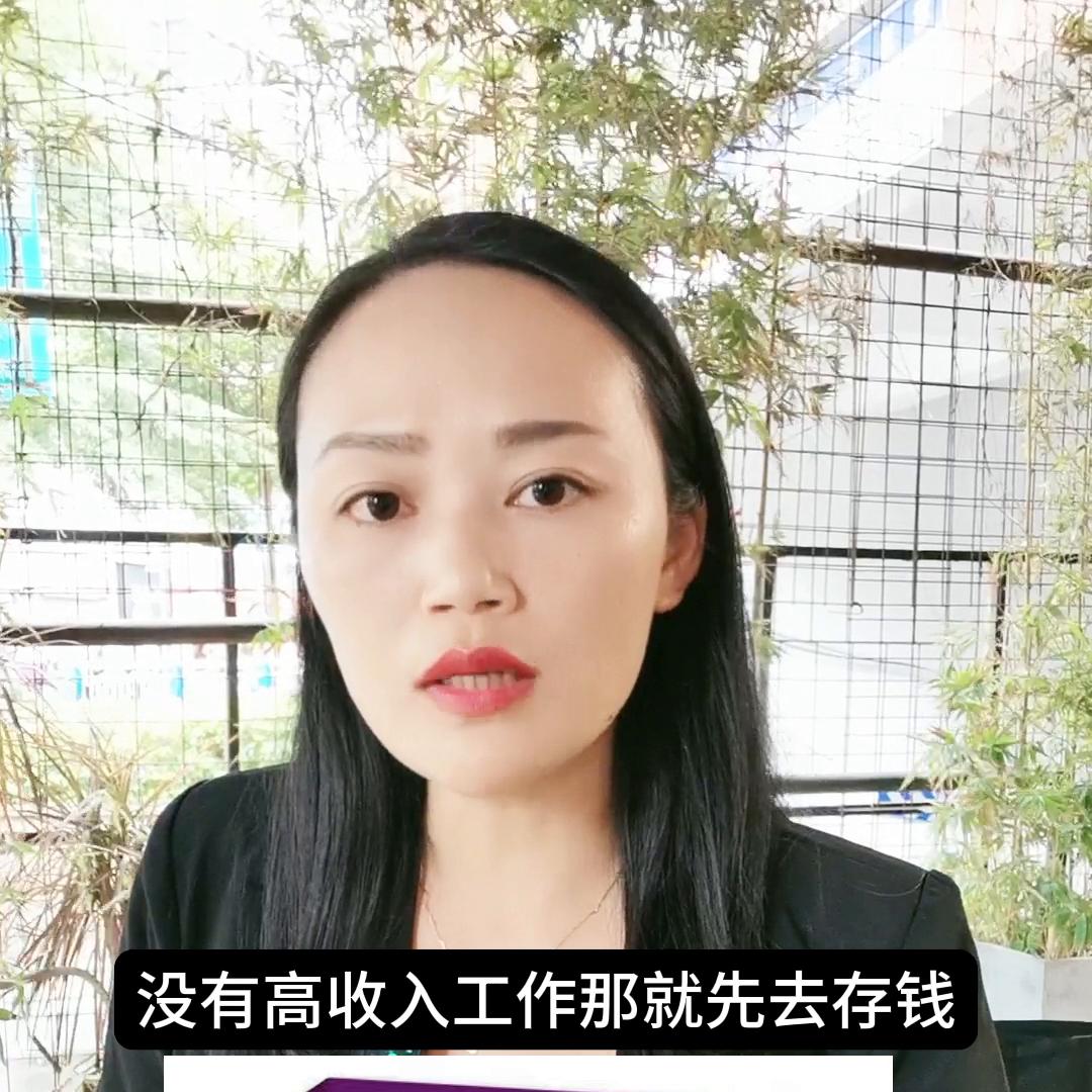 从零开始学投资理财应该看什么书,从零开始学投资理财看什么书