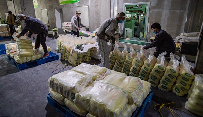 西安爱菊集团副总经理,西安爱菊粮油工业集团福利怎么样