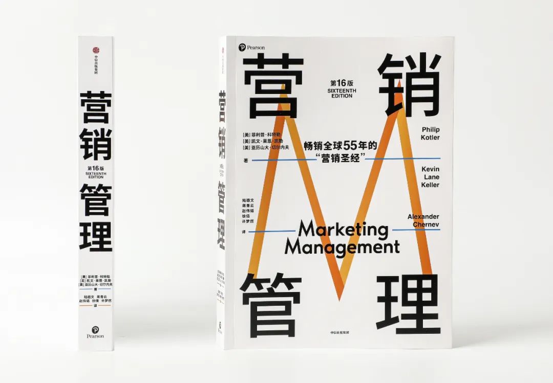 鍏ㄧ綉鍗佸ぇ鍟嗕笟ip,椋庨潯涓栫晫60骞寸殑缁忓吀ip