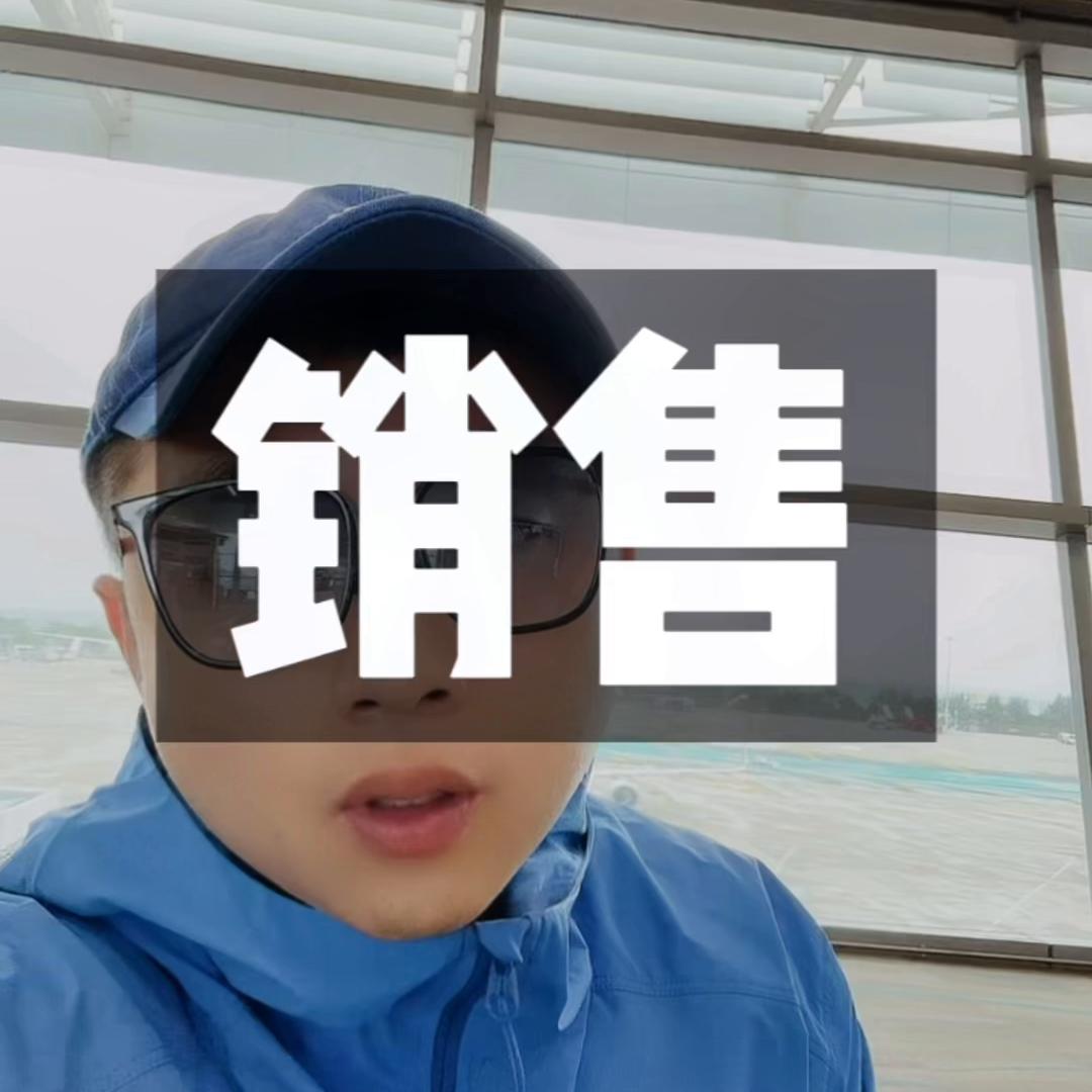 销售业绩翻倍的十种方法,让销售业绩提升三倍的九种方法