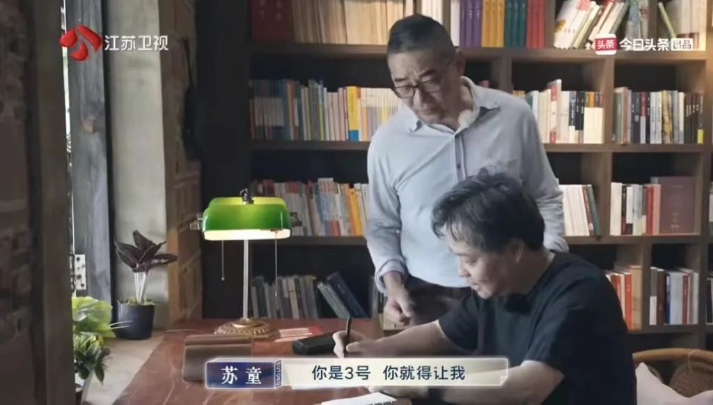 一个明星都不请的国综，9分给低了