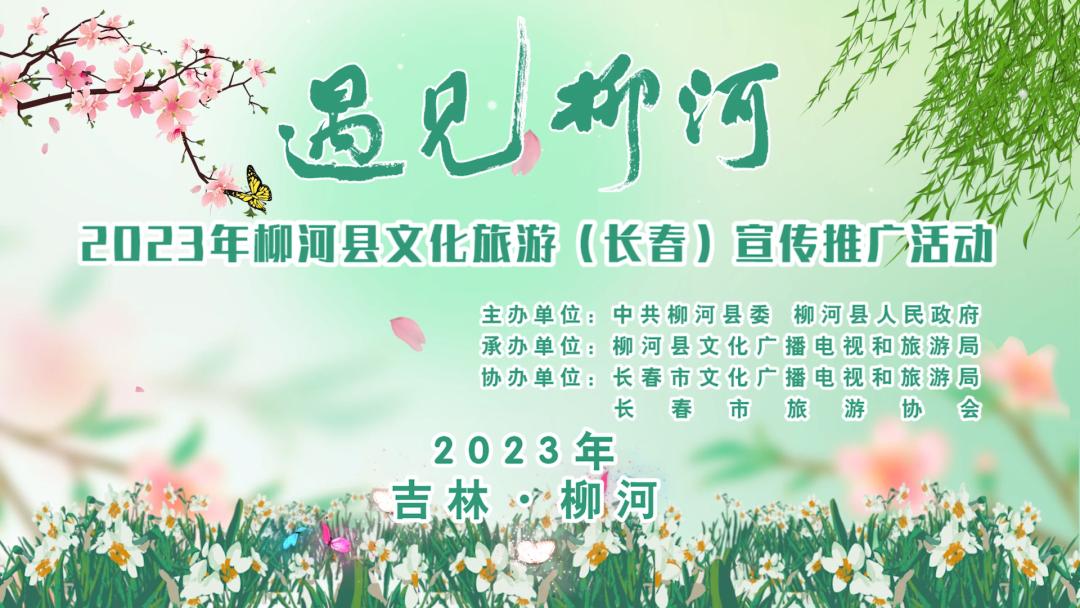 相见恨晚这首歌完整版,原汁原味古色古香的一座小城