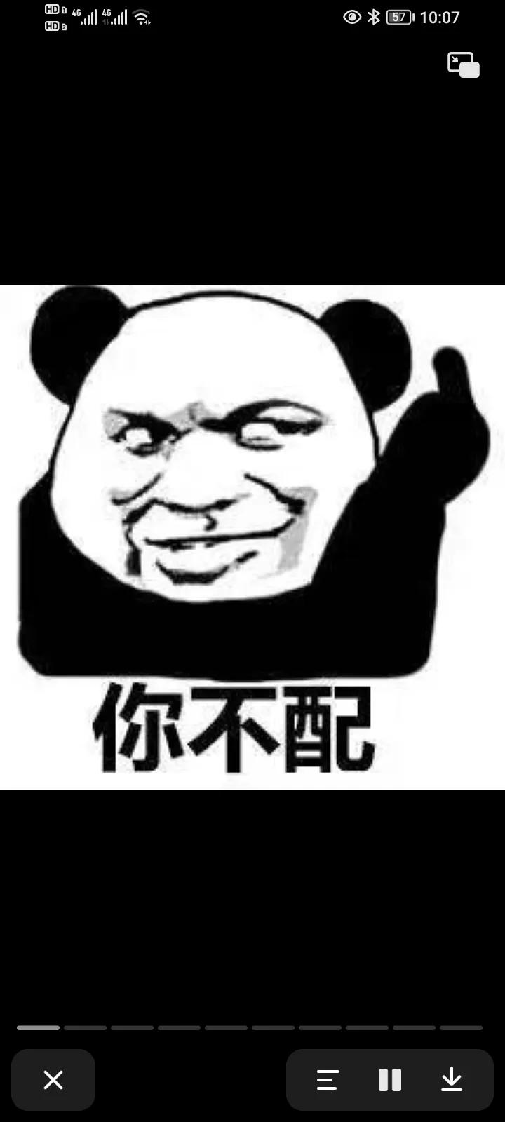 搞笑图片制作生成器,搞笑图片笑得肚子疼大全