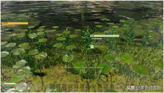 翼星求生游戏,生存游戏翼星求生