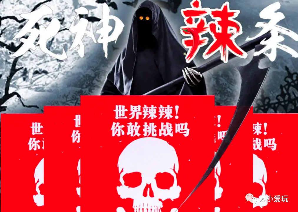 双十一买的搞笑奇葩东西,双十一奇葩购物