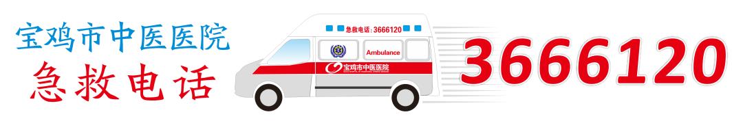 春夏之交，天气忽冷忽热，老年人反复“咽痛”，中医帮您解烦忧