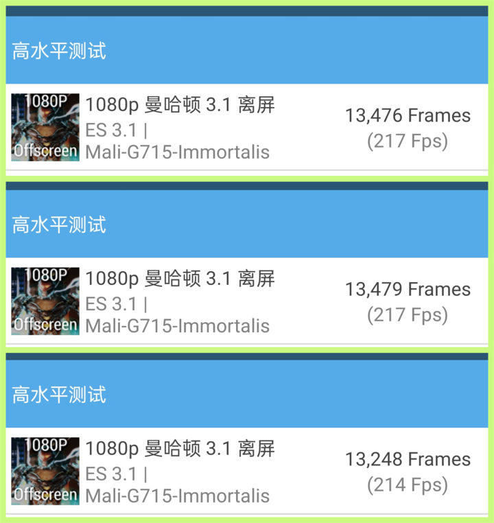 oppofindx6评测长焦,OPPOFindX6Pro120倍长焦测评