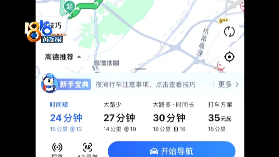 租车续航高的和续航低的哪个划算,租车和新车哪个续航好