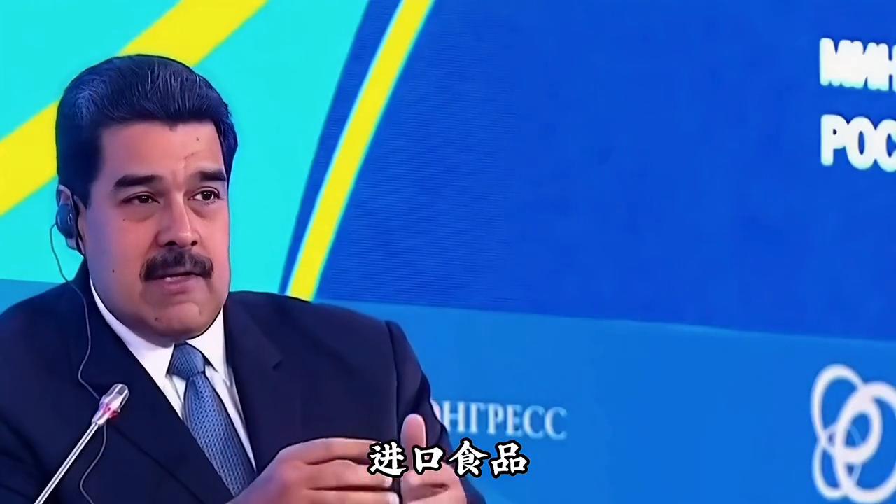 委内瑞拉石油最新状况,委内瑞拉石油产值