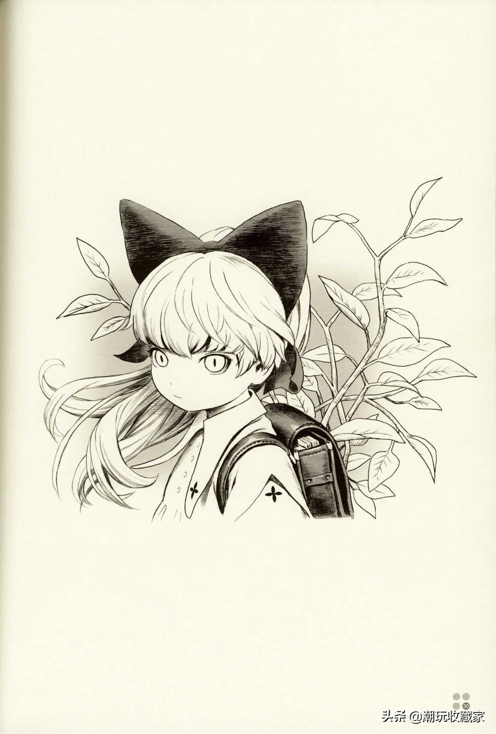 村田绘画作品,村田诗词