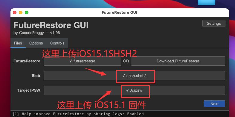 iphone12可以升级ios15.1吗,iphone12有必要升级ios15.7.1吗