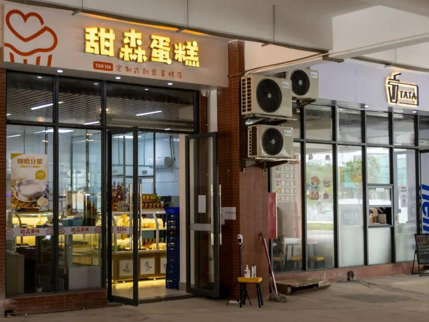 350到400分能上公办大学吗,350分到400分有哪些公办二本大学