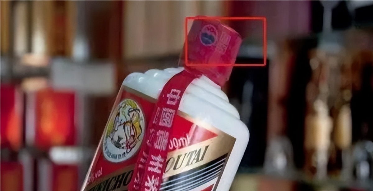 买茅台认准渠道,飞天茅台扫码鉴别可靠吗