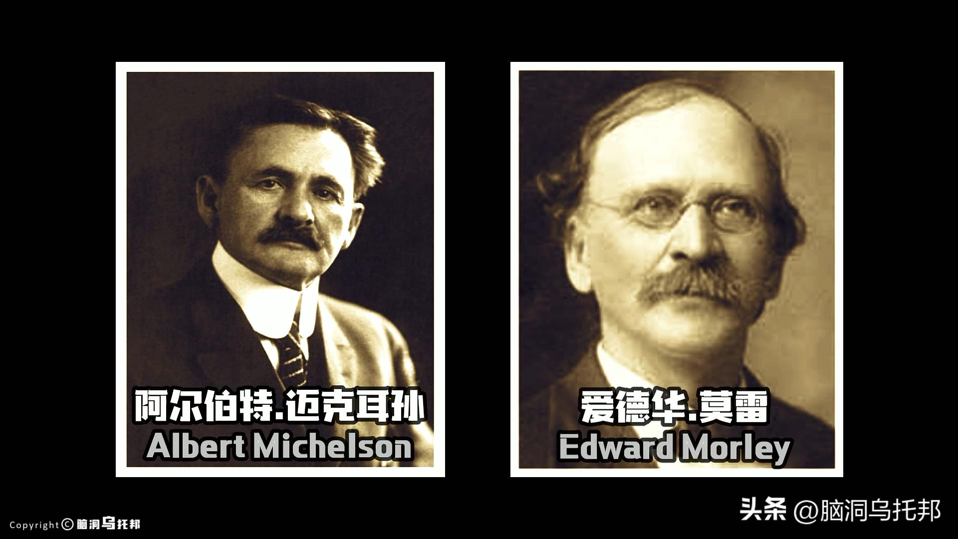 为何宇宙没有任何物体超过光速,宇宙为什么光速不可超越