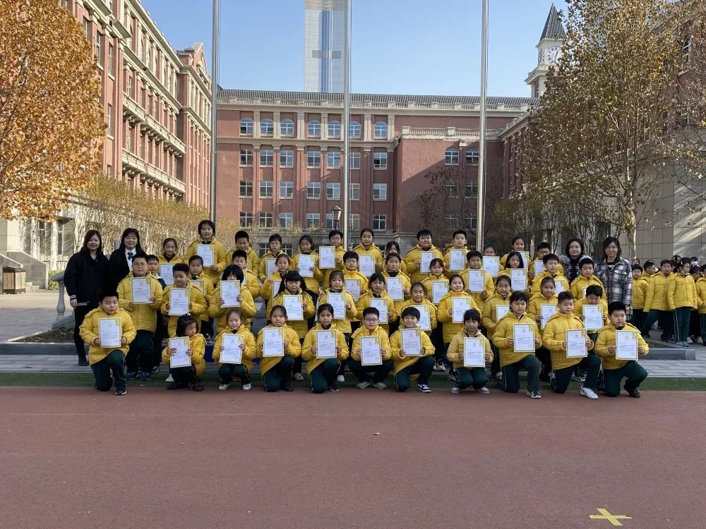 天津华苑枫叶国际学校毕业典礼,天津华苑枫叶国际学校校历