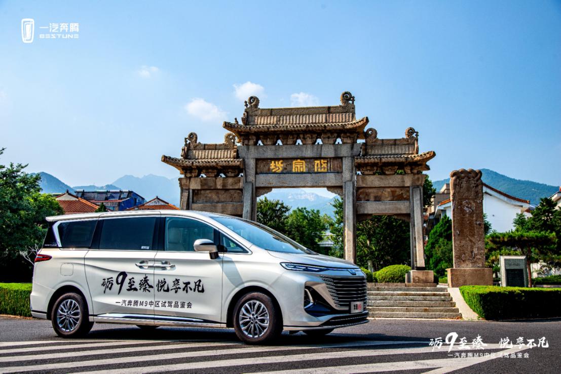 遥遥领先七座多功能mpv,国产插电混动四驱七座mpv