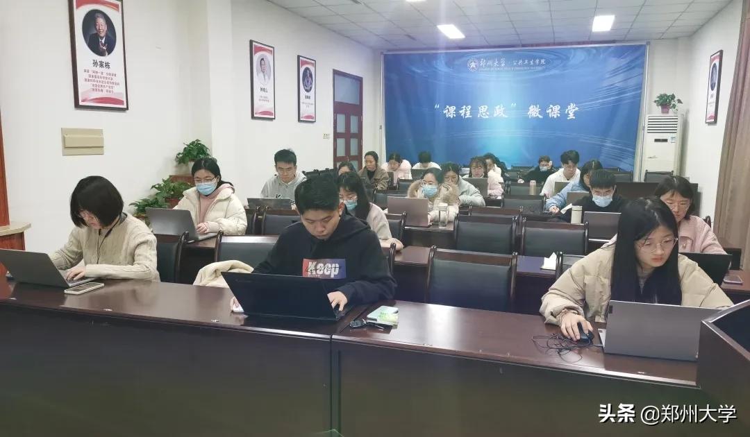 郑大研究生返校隔离,郑大疫情下考研