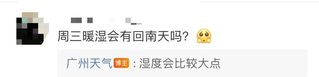 新一波持续降雨天气,新一轮强降雨即将到来天气预报