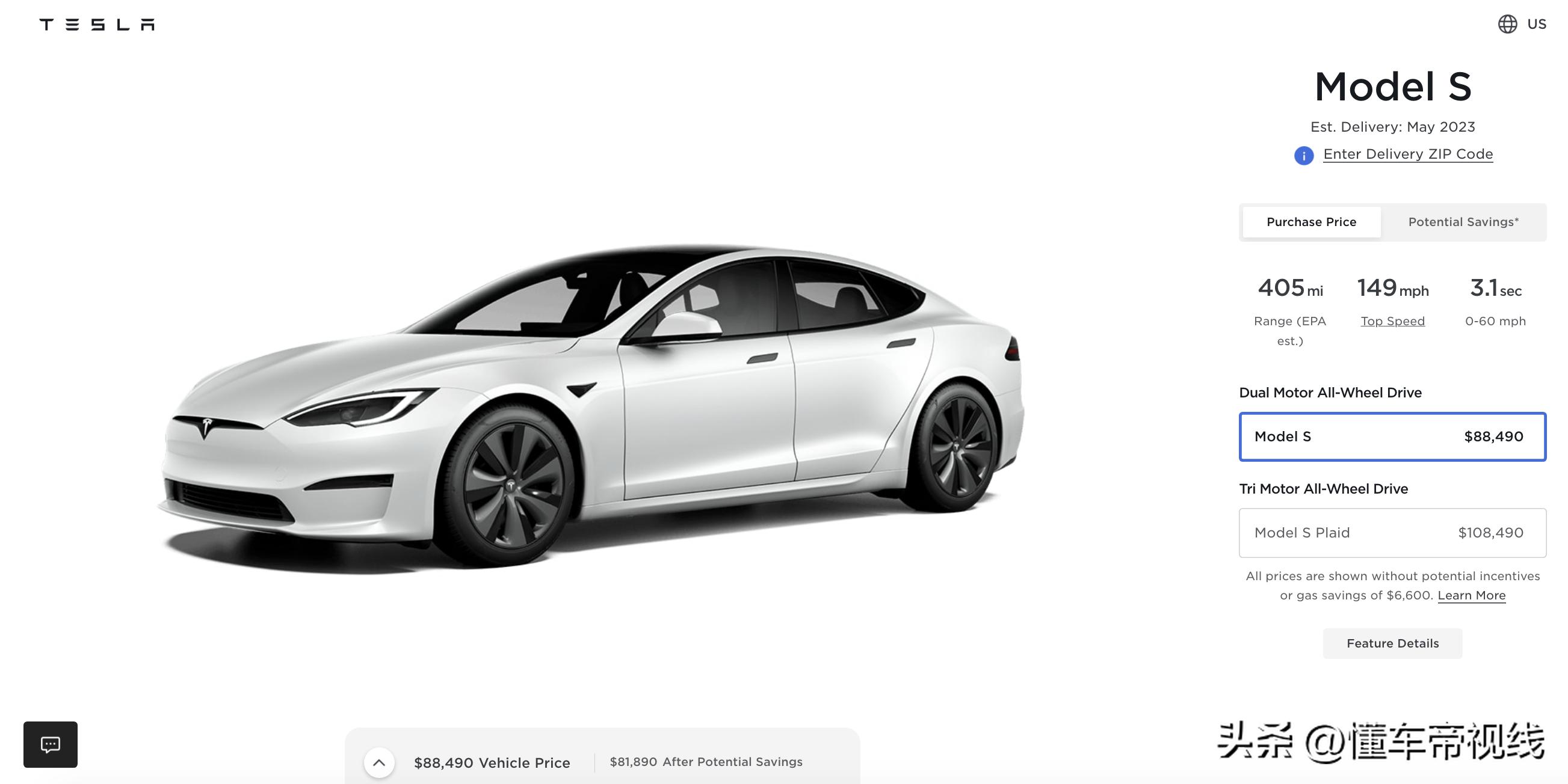 鐗规柉鎷変笂models鏂版,鐗规柉鎷夊崌绾odely