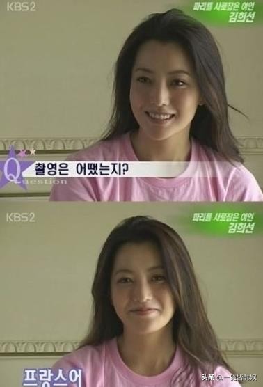 金喜善个人资料介绍,金喜善颜值巅峰在什么剧