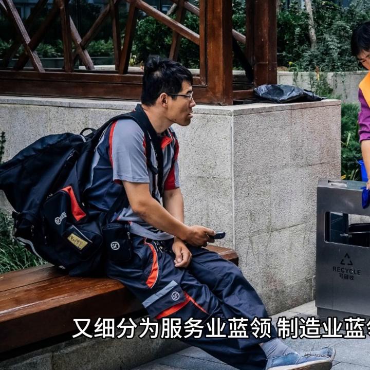 招贤纳士最新信息,2023最佳创业商机一个人干