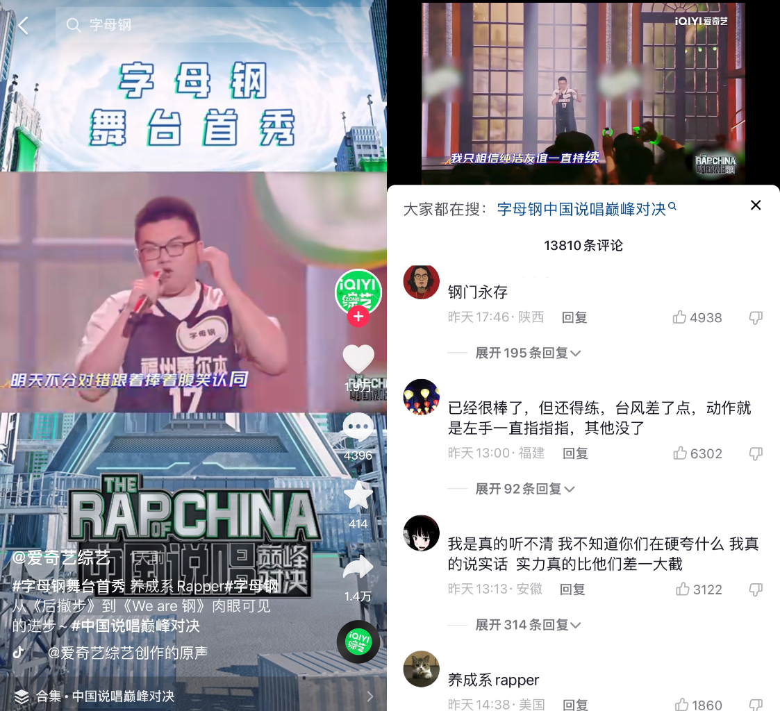 活着的传奇完整版,活着的传奇泰拳