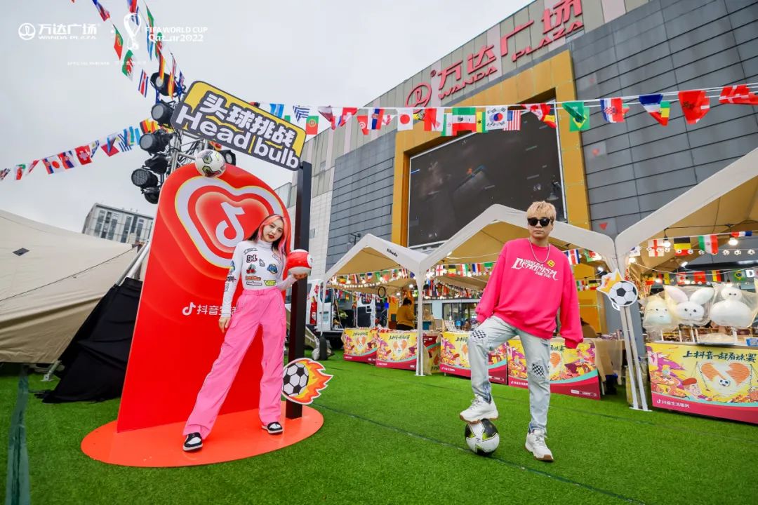 世界杯到达多哈,世界杯时间表卡塔尔