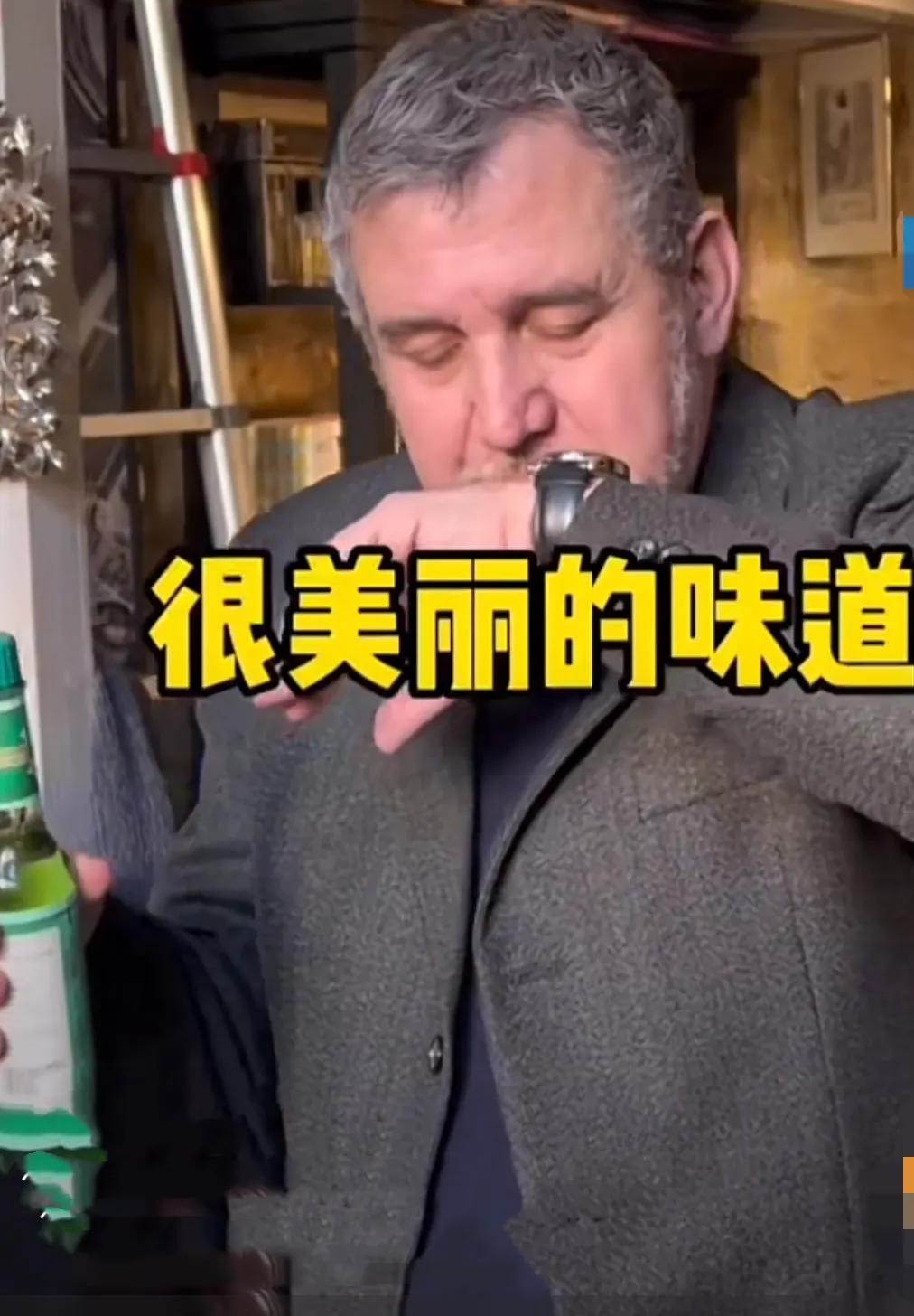 六神花露水遇到法国调香师,外国调香师评价六神花露水