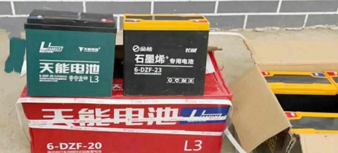 电动车换石墨烯电池多少钱,电动车换石墨烯电池一般加多少钱