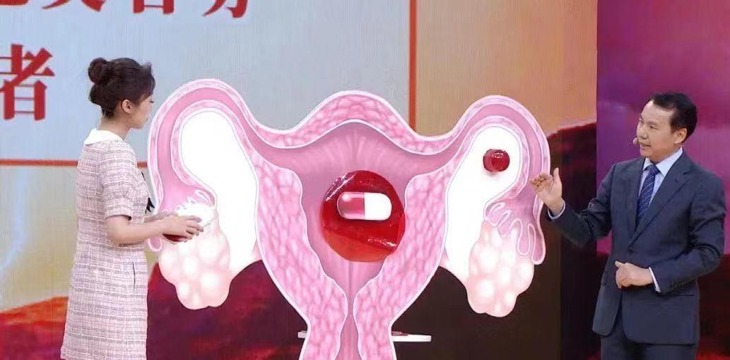 别自己吓自己,宫颈出现毛病会有哪几种表现