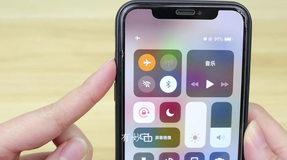 手机进入飞行模式作用怎样,手机飞行模式的作用