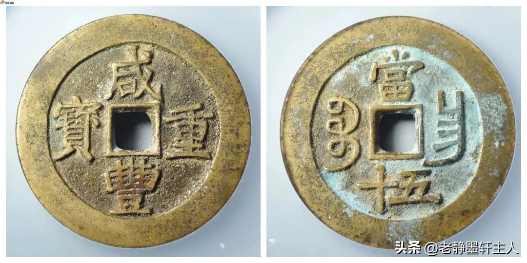 古钱行情解说,古钱行情