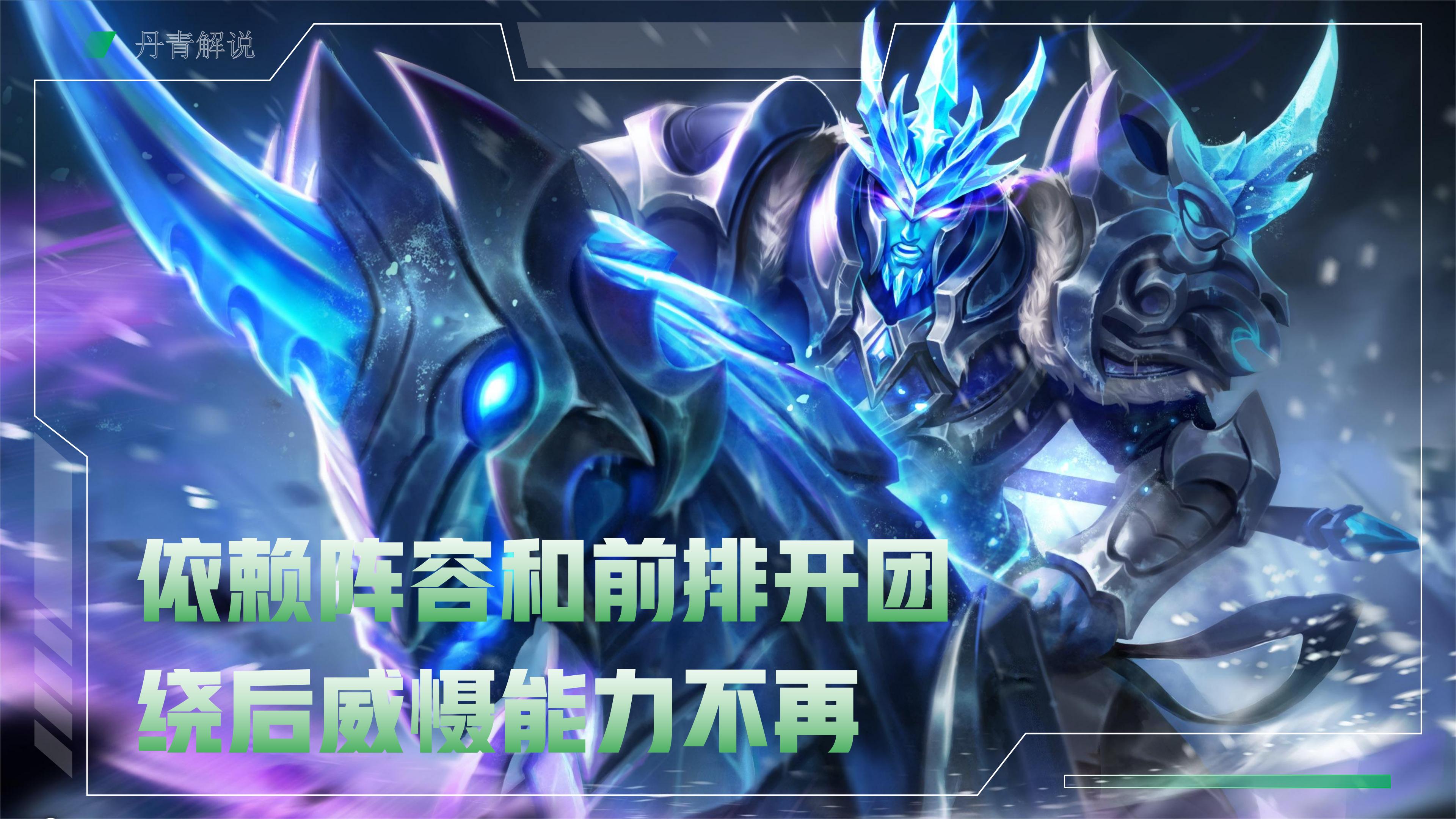 关羽t0为什么胜率那么低,关羽是t0战士吗