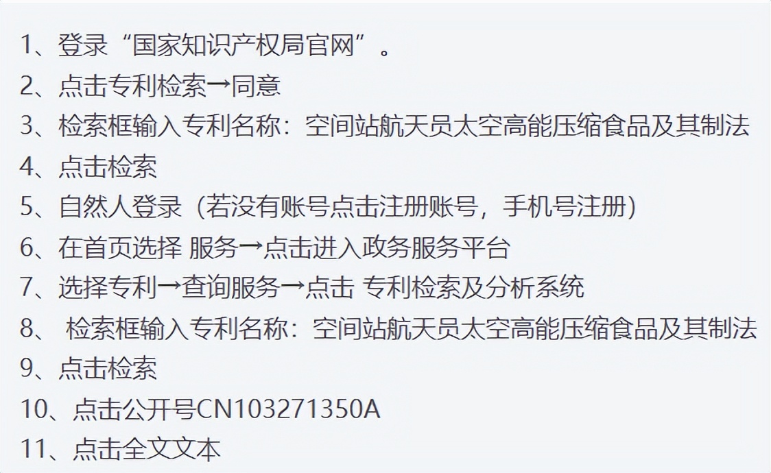 印度人吃方便面好吗,印度人吃泡面好吗