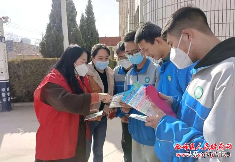 湖滨区垃圾分类工作宣传活动,铁山区垃圾分类宣传