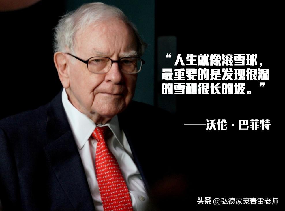 穷人与富人的理财方式区别是什么,中产阶层理财前景如何看待