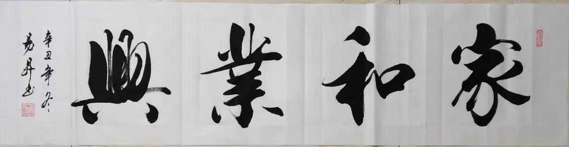 百年孤独男性形象的现实意义,百年孤独有什么现实意义