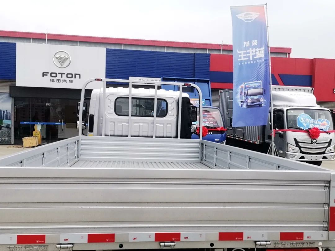 十堰龙信国际汽车城东风小康,十堰龙信国际汽车城二手车过户